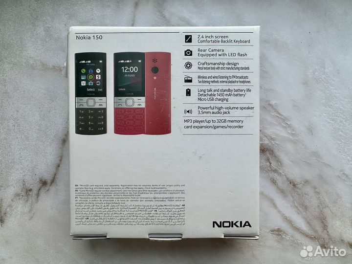 Nokia 150