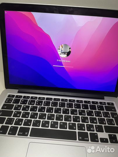 Macbook Pro Retina 2015