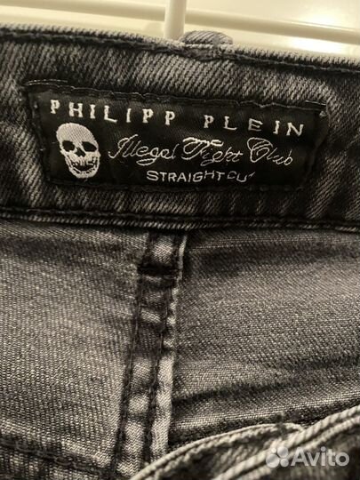 Джинсы philipp plein, 27