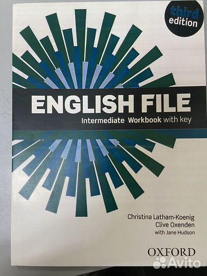 English file