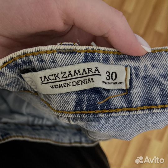 Джинсы