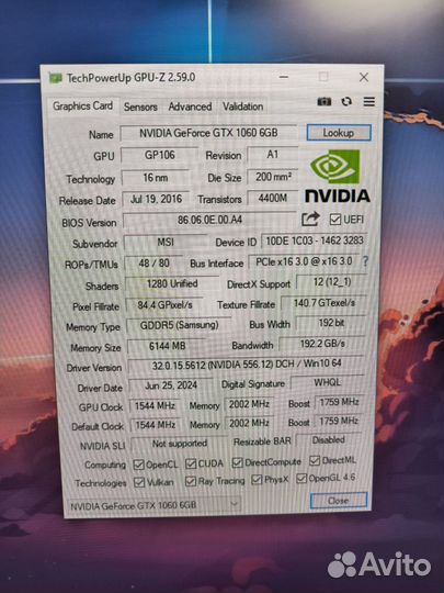 Видеокарта GTX 1060 6gb MSI