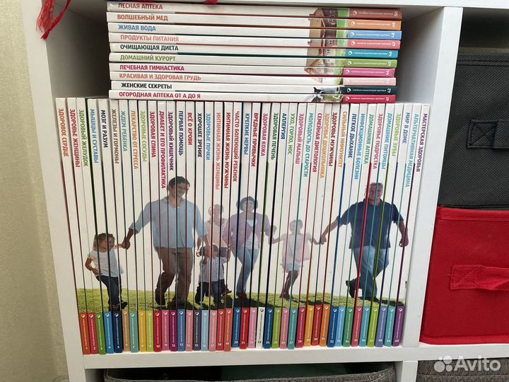 Медицинская энциклопедия деагостини