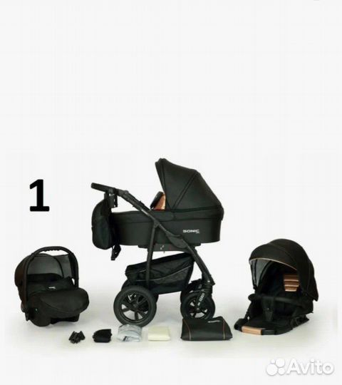 Коляска 3 в 1 Verdi Sonic Plus Pro