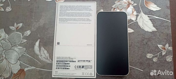 Мобильные телефоны бу iPhone 12