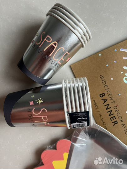 Посуда для вечеринки в стиле космос