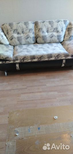 Диван раскладной