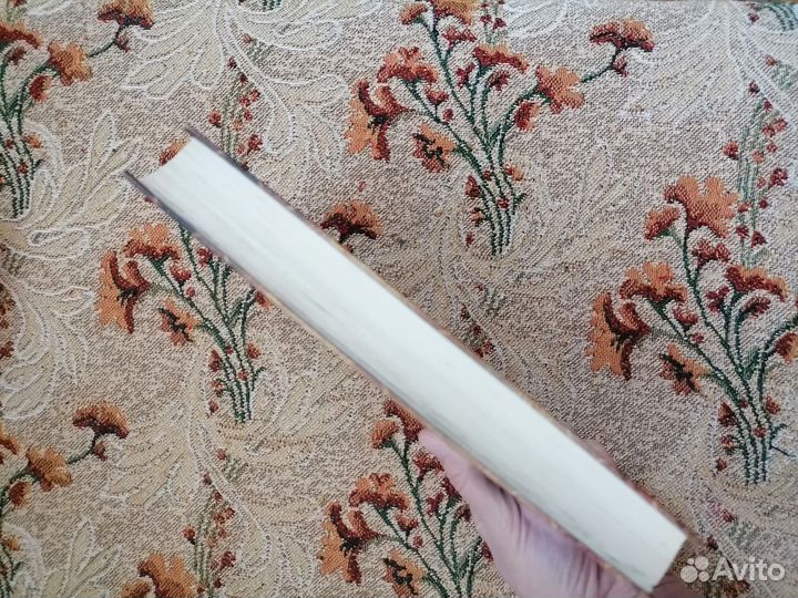 Книга Нил Гейман Дым и зеркала