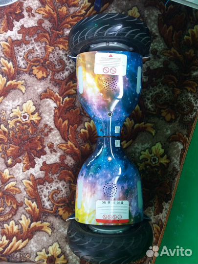 Гироскутер