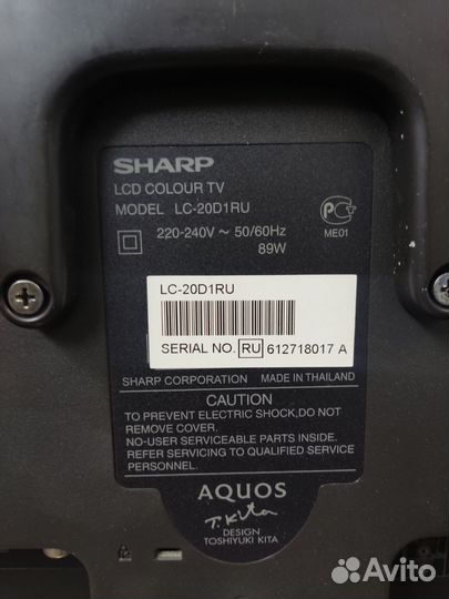 Телевизор sharp lc-20d1ru