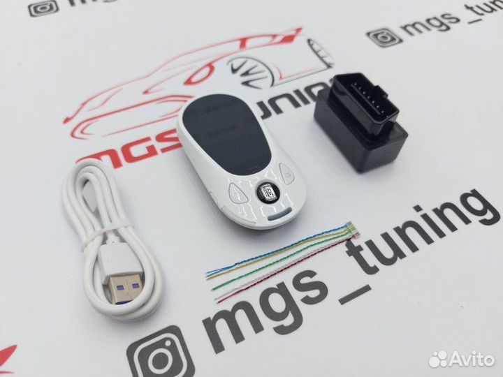 Смарт ключ Роллс Ройс дизайн Mercedes new белый