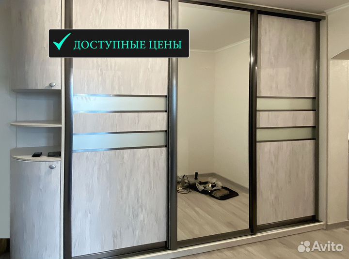 Шкафы купе с гарантией