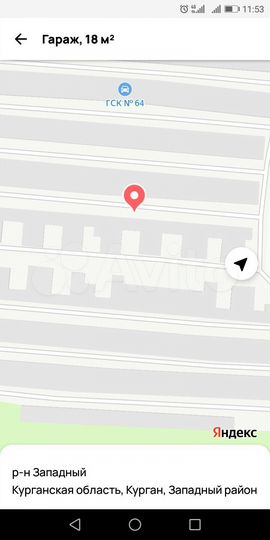 Гараж, 18 м²