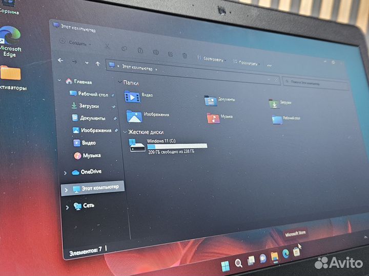 Ноутбук Dell Intel Core i5/ssd 256Gb
