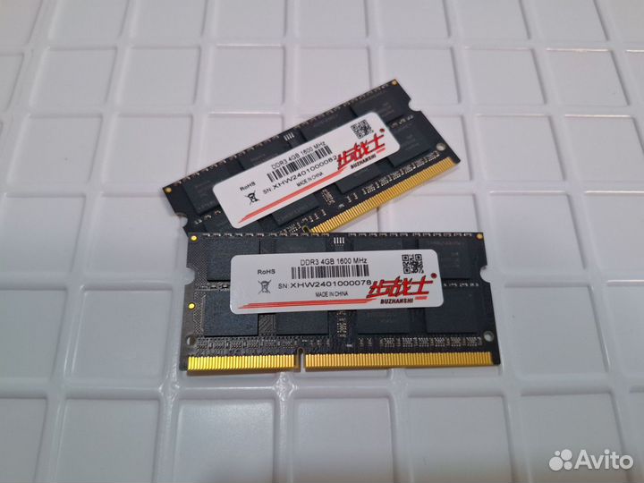 Оперативная память DDR3 8GB (2x4GB) 1600Mhz