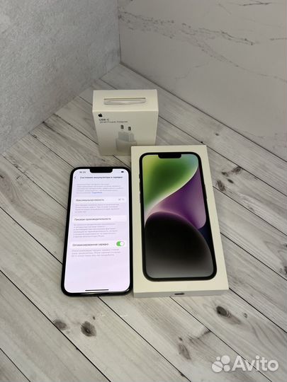 iPhone 14, 128 ГБ