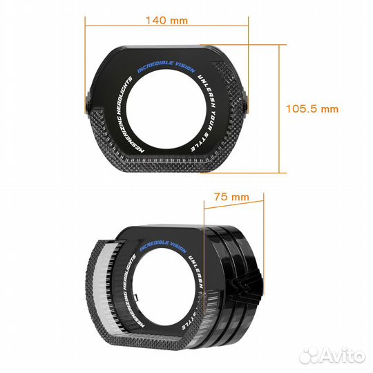 Бленда (маска) для линз с DRL Белый цвет L-образна