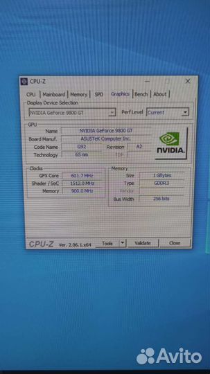 Компьютер системный блок intel core l7