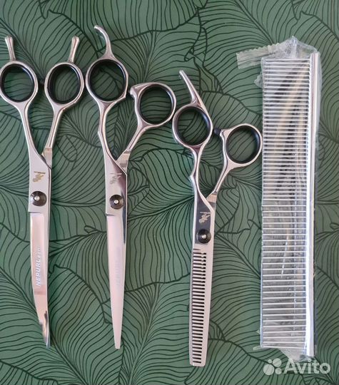 Ножницы для груминга