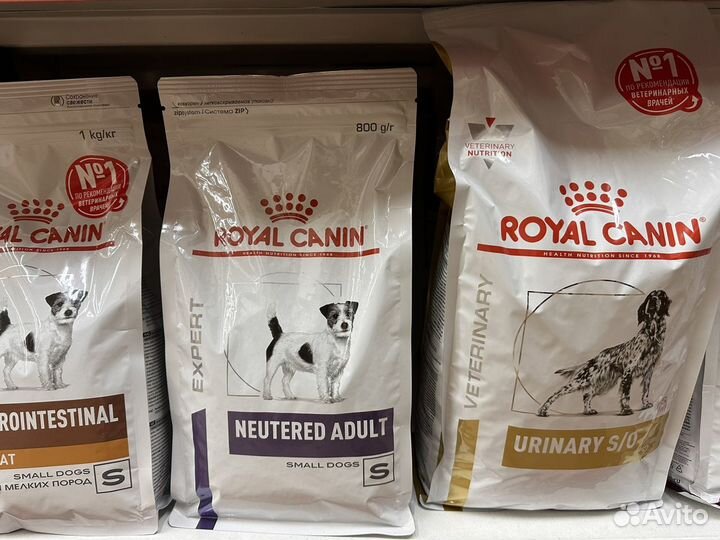 Royal canin лечебный корм