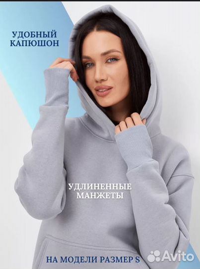 Спортивный костюм женский