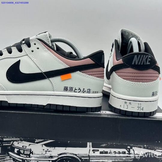 Кроссовки Nike Dunk Low Toyota AE86 (Арт.81139)