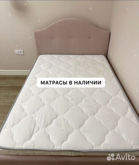 Матрас ортопедический