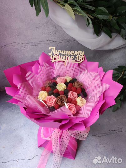 Букеты к 1 сентября из шоколада В наличии