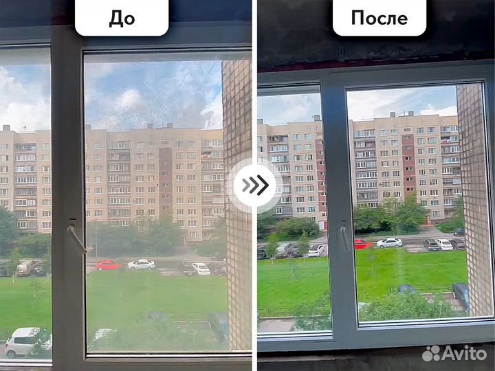 Мойка окон, балконов, лоджий и витрин