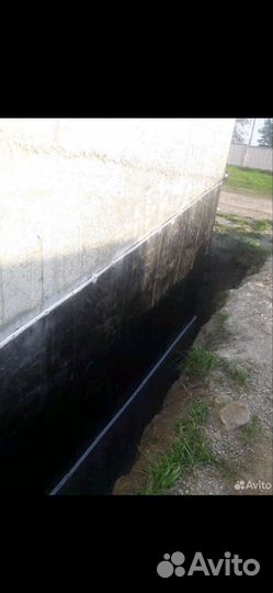 Гидроизоляция