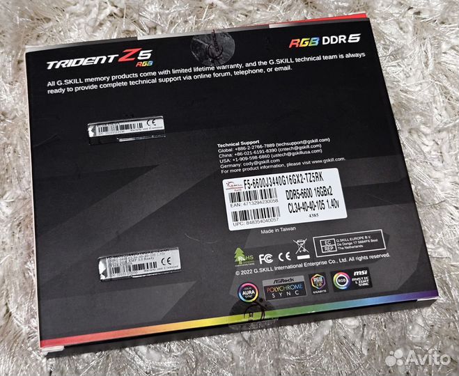 G.Skill Trident Z5 RGB 32Gb (2x16GB) 6600мгц DDR5