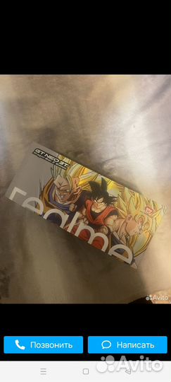 realme GT Neo 3T Dragon Ball Z Edition, 8/256 ГБ