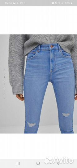 Джинсы Bershka