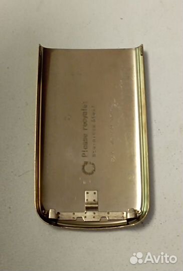 Задняя крышка Nokia 6700 Classic Gold