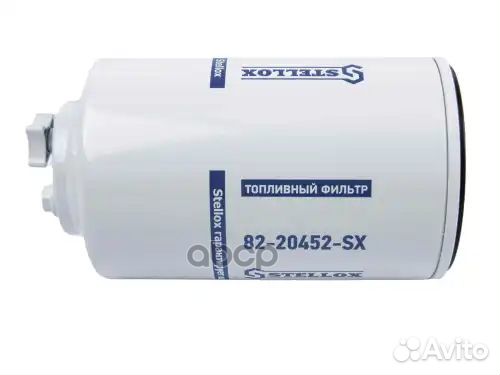 Фильтр топливный сепаратор со сливом D119