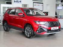 Новый Jetta VS5 1.4 AT, 2023, цена от 2� 308 000 руб.