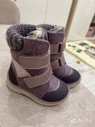 Сапоги зимние детские Котофей