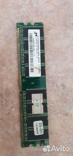 Оперативная память Micron MT8vddt6464AG-40BDB PC2