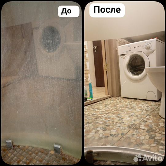 Уборка квартир, клининг, уборка после ремонта