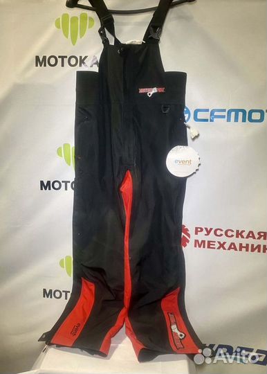 Комбинезон Motor Fist 20259-1016