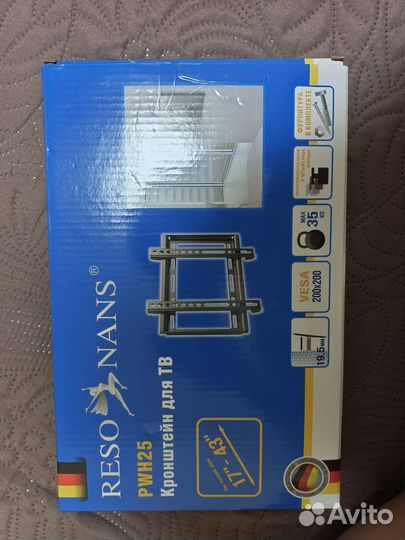 Кронштейн Resonans новый