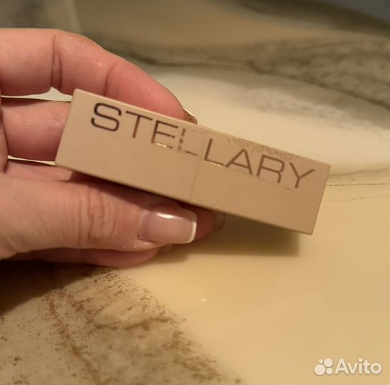 Стэллари stellary