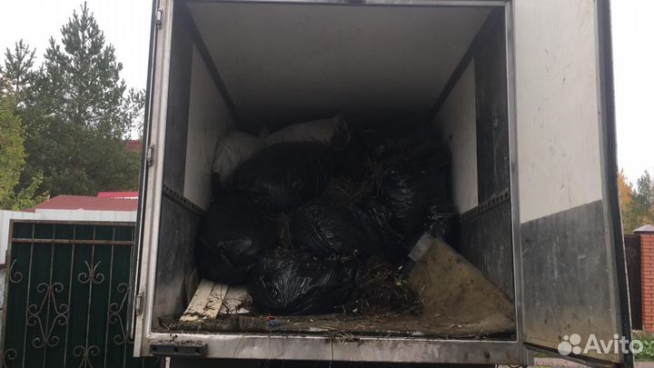 Вывоз строительного мусора