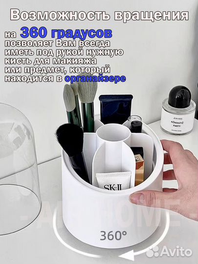 Органайзер стакан хранения кистей для макияжа, кон