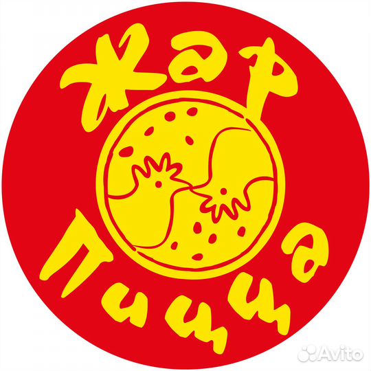 Уборщица/Уборщик в кафе 