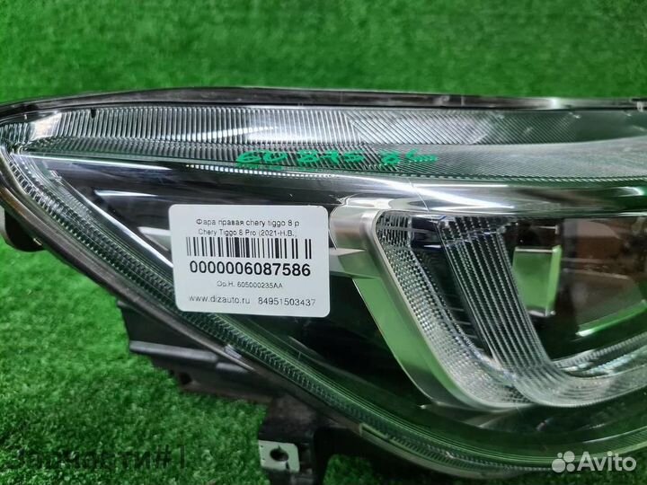 Фара правая Chery Tiggo 8 Pro (2021-н.в.) LED