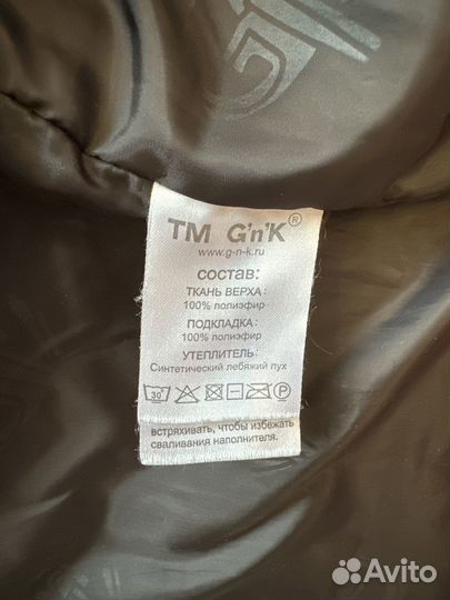 Пуховик зимний на мальчика 146