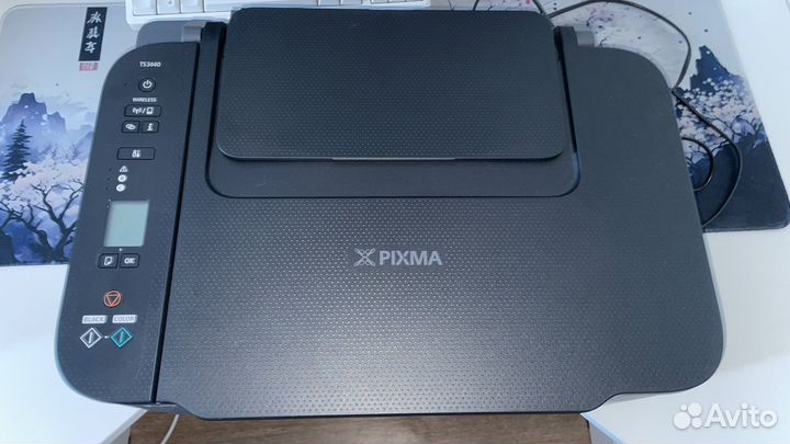 Мфу струйный цветной с wifi