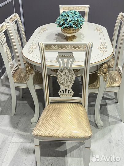 Стол обеденный. В наличии