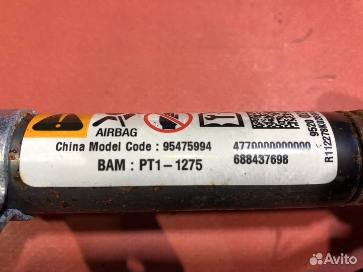 Подушка безопасности шторка правая Опель антара O